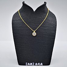 足金9999黃金一“鹿”有你千里江山手鐲古法琺瑯工藝輪胎手鐲 歷史價格詳細信息