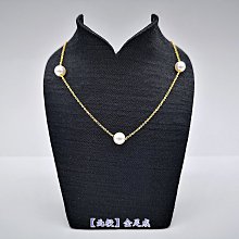 真環繞、真感動 JBL BAR 1000 7.1.4 劇院組 歷史價格詳細信息