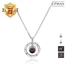 s925銀100種語言我愛你彩照片投影手鍊簡約時尚手繩節日禮物 歷史價格詳細信息