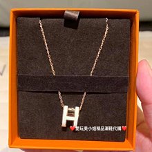【Hermes 愛馬仕】經典Coaching線條腰帶圖騰Twilly絲巾/領結(黑/桃色H061635S-BLK) 歷史價格詳細信息