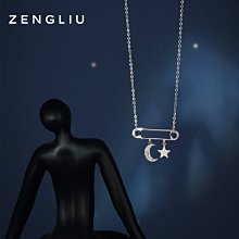 星月吊墜蝴蝶結草本果汁紋身貼半永久持久防水不掉色刺青色不反光 歷史價格詳細信息