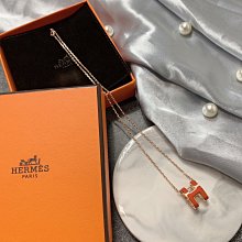 Hermes H家茶具套裝 禮盒包裝 送禮首選 優質羊脂玉瓷 高端奢華 歷史價格詳細信息
