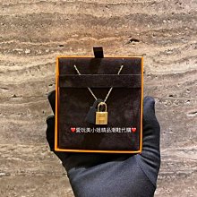 Hermes 愛馬仕 O'Kelly 鎖頭項鏈 價格比較,價格查詢,歷史價格詳細信息