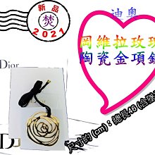 【促銷】奧拉格棉花娃娃20c無屬性炸毛裸娃長發換裝人形公仔可愛毛絨玩偶 歷史價格詳細信息