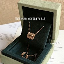 二手Van Cleef & Arpels 梵克雅寶Perlée手鐲 18K玫瑰金 中號 手環  VCARP3K700 歷史價格詳細信息