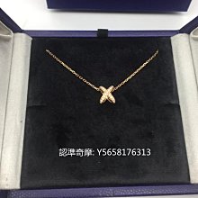 CHAUMET 巴黎尚美 寶藍色緞帶 歷史價格詳細信息