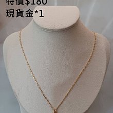 現貨 金銀混裝大小金 6金6銀鉚釘 圓盤鉚釘 轉盤鉚釘 美甲飾品 美甲首飾 美甲轉盤 歷史價格詳細信息