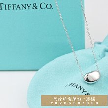【Tiffany&Co. 蒂芙尼】925純銀-藍色法瑯瓷鑲鑽迷你愛心吊牌珠珠手鍊(專櫃缺貨款) 歷史價格詳細信息