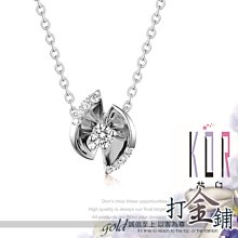 【打金鋪】K'OR蔻兒 「捧」鑽石K金項鍊(玫瑰金)  生日/情人節禮物 ~ 價格比較,價格查詢,歷史價格詳細信息