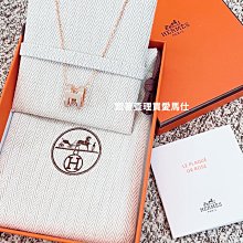 （在）Hermes 小豬鼻蓓蕾帽 （全新全配） 歷史價格詳細信息