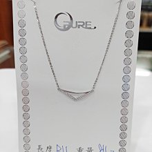 【打金鋪】K'OR蔻兒 「捧」鑽石K金項鍊(玫瑰金)  生日/情人節禮物 ~ 歷史價格詳細信息