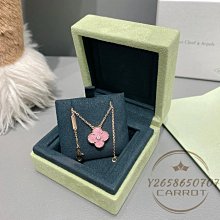 VCA 梵克雅寶 Van Cleef & Arpels alhambra 5枚 四葉草 幸運草 18 白 K金 玉髓 手 歷史價格詳細信息