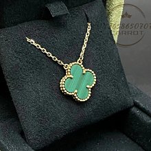 VCA 梵克雅寶 Van Cleef & Arpels alhambra 5枚 四葉草 幸運草 18 白 K金 玉髓 手 歷史價格詳細信息