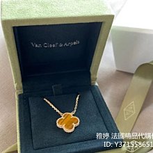 VCA 梵克雅寶 Van Cleef & Arpels alhambra 5枚 四葉草 幸運草 18 白 K金 玉髓 手 歷史價格詳細信息