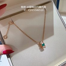 Bvlgari 寶格麗 Serpenti 281234 琺瑯蛇頭 肩背包 小型 22 cm 藍寶石 歷史價格詳細信息