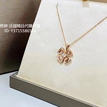 二手正品 BVLGARI 寶格麗 DIVAS’DREAM系列 鑽石 18K玫瑰金 鏤空手鐲 355621 現貨 歷史價格詳細信息