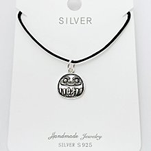 金泰源銀樓 純銀 925 銀 六字箴言 硫化 舊化 保平安 戒指 活動戒圍 戒子 法器 女生 女款 男生 男款 JH 歷史價格詳細信息