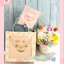 迪士尼玲娜貝爾小狐狸壁畫拼圖卡通可愛兒童益智拼圖玩具套組 歷史價格詳細信息