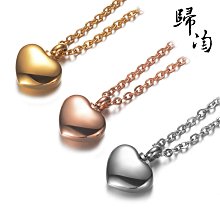 寵物紀念骨灰罈 親人毛髮灰燼防潮骨灰盒 骨灰罐 歷史價格詳細信息