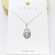 金泰源銀樓 純銀 925 銀 六字箴言 硫化 舊化 保平安 戒指 活動戒圍 戒子 法器 女生 女款 男生 男款 JH 歷史價格詳細信息