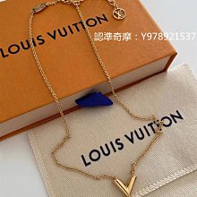 二手正品 LV 路易威登 拉鏈零錢包 女士短夾錢包 卡包 M60067 歷史價格詳細信息