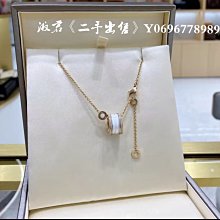 二手出售 YSL 聖羅蘭 LE5A7 腋下包 單肩包 托特包 黑色 大號 金扣 753837 歷史價格詳細信息