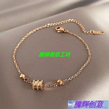 特賣-鈦鋼色小氣質玫瑰ins手手鏈設計女生蠻腰金飾品不掉小眾精致 價格比較,價格查詢,歷史價格詳細信息