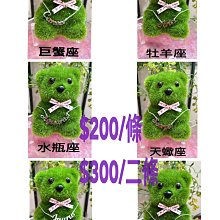 『超夯』星形淡水珍珠雙層項鏈女潮網紅簡約氣質小眾輕奢品鎖骨鏈飾品男女飾品流行飾品~08549  悅家 歷史價格詳細信息