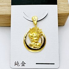 金泰源銀樓 純金 9999 黃金 1.00錢 雙面 吉祥 如意 保平安 項鍊 墜子 吊墜 女生 女款 男生 圓牌 歷史價格詳細信息