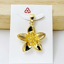 大家源 30L分離式冰涼水冷扇 TCY-893002 歷史價格詳細信息