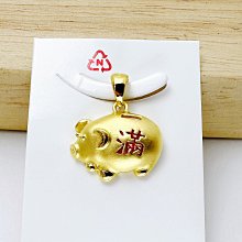 金泰源銀樓 鉑金 pt950 白金 0.24錢 單鑽 包鑽 鋯石 八心八箭 項鍊 墜子 蘇聯鑽 吊墜 質感 女生 女款 歷史價格詳細信息