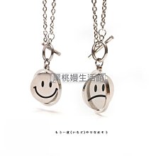 【哈生活】時尚耐熱玻璃600ml手沖咖啡壺套裝組(玻璃壺+玻璃濾杯 ) 歷史價格詳細信息