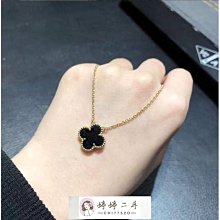 二手Van Cleef & Arpels 梵克雅寶Perlée手鐲 18K玫瑰金 中號 手環  VCARP3K700 歷史價格詳細信息