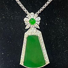 「華翡翠珠寶」18k金，豪鑲綠色翡翠項鍊，裸石27*24*3mm，有鑑定書，A222 價格比較,價格查詢,歷史價格詳細信息