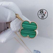 梵萱 蓮花跪墊 水晶絨大拜墊 跪拜墊 地墊 禮拜拜墊 家用地毯 50*200cm大墊子 歷史價格詳細信息