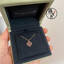 梵萱 蓮花跪墊 水晶絨大拜墊 跪拜墊 地墊 禮拜拜墊 家用地毯 50*200cm大墊子 歷史價格詳細信息