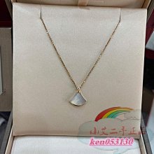 二手 寶格麗BVLGARI系列鏤空貝母 18K玫瑰金鑽石項鏈 CL858772 現貨 歷史價格詳細信息