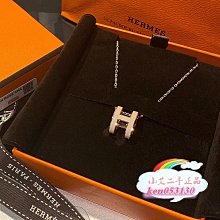 二手奢品 HERMES 愛馬仕 黃金 鑽石手環 鑲鑽 精緻時尚手鍊 現貨 歷史價格詳細信息