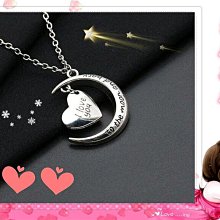 月亮愛心項鍊 I love you 我愛你項鍊鎖骨鍊 情人項鍊對鍊 月亮項鍊 愛心吊墜項鏈 姊妹項鍊 情侶項鍊 蒂亞奈絲 價格比較,價格查詢,歷史價格詳細信息