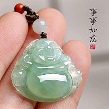 翡翠佛公吊墜彌勒佛  18k鑲嵌天然翡翠笑佛玉佛 歷史價格詳細信息