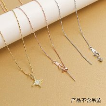 S925銀穿珍珠項鏈扣子鏈接手鏈扣連接扣插桿扣頭DIY配件純銀扣環 歷史價格詳細信息