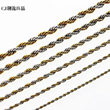 歐美鈦鋼項鍊潮軍牌男士個性簡約雛菊吊墜嘻哈不鏽鋼配飾小熊吊飾-鴻運飾品 歷史價格詳細信息