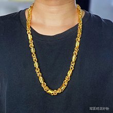 ( 金店同款 )久不掉色越南沙金女士項鏈真假黃金。 歷史價格詳細信息