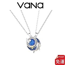 【官方正品】Vana 雲夢蝶鯨 S925純銀情侶戒指一對 開口可調節 情侶對戒 蝴蝶戒指 情侶禮物 鋯石 歷史價格詳細信息