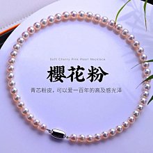強光正圓施家珍珠項鍊新款2023爆款毛衣鍊女輕奢小眾設計感頸鍊秋 歷史價格詳細信息