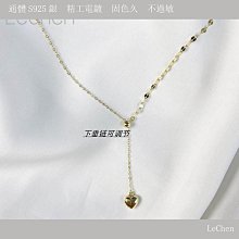 LeChen 手鏈手繩 清新綠色橄欖石水晶手鏈女 輕奢質感原創簡約自制手串 歷史價格詳細信息