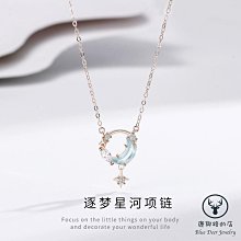 小眾設計逐夢日系特殊閃沙工藝戒子s925鋯石戒指日系女戒開口可調節 純銀戒指 女生戒指 戒指女生 指環 飾品-鴻運飾品 歷史價格詳細信息