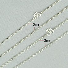 【S925銀鏈】劍三/天策/灭字旗/劍俠情緣參/項鍊組【秋燁家 月釧手作】 歷史價格詳細信息