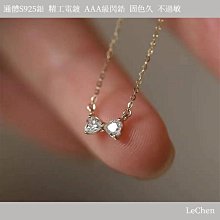 現貨.PJ033華碩Asus K43S K43SV K43SJ K43SA K43SC BY A43S電源接口22 歷史價格詳細信息