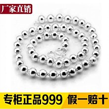 【免運 】正品足九健老人男網面透氣健步一腳蹬懶人軟底老人運動 歷史價格詳細信息